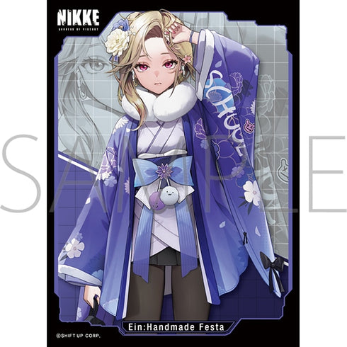 『勝利の女神:NIKKE』きゃらスリーブコレクション マットシリーズ「アイン:ハンドメイドフェスタ」(No.MT2115)